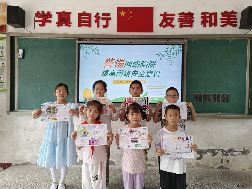 b4f5fb6604f54137a06fc9308dc26457.jpg