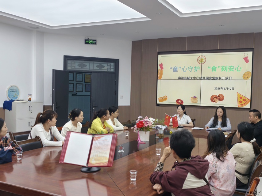 cbea7c7c896d4c2e8903a5e158590804.jpg