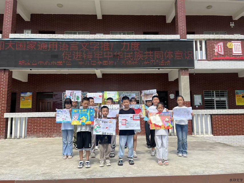 5e391da28d7c4043b4c34975dc5b8a62.jpg 5e391da28d7c4043b4c34975dc5b8a62.jpg