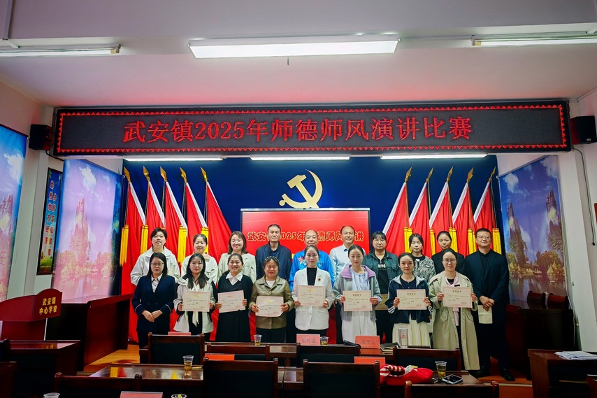 d1c0cc737dfe48d0a563e5a223f261e2.jpg