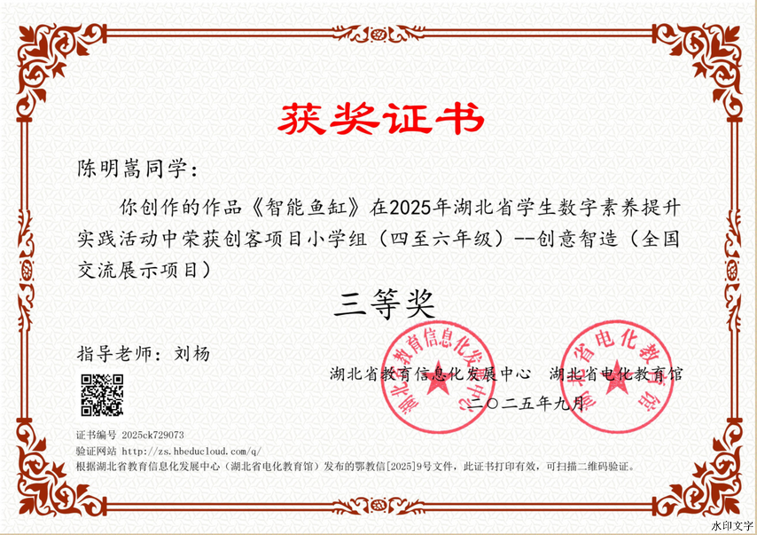 9a93c99f659e4add8ac88fe1a61b5e72.png