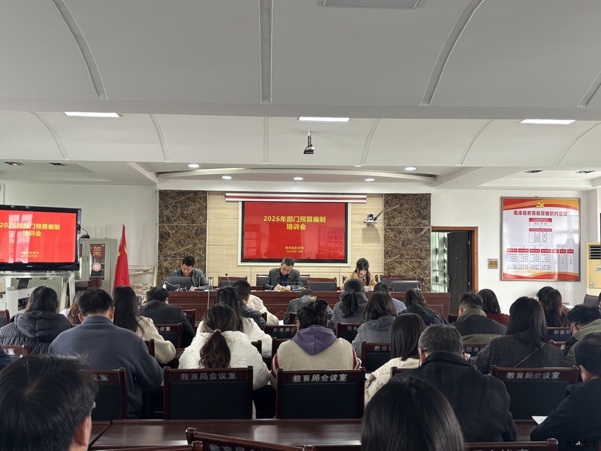 875664be2a3b4e50888e84f89c455b29.jpg 875664be2a3b4e50888e84f89c455b29.jpg