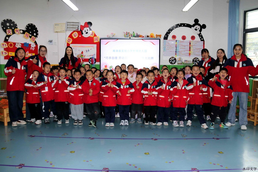 93e15ae283f4469c8b2b9c71fb2ce4b3.jpg 93e15ae283f4469c8b2b9c71fb2ce4b3.jpg