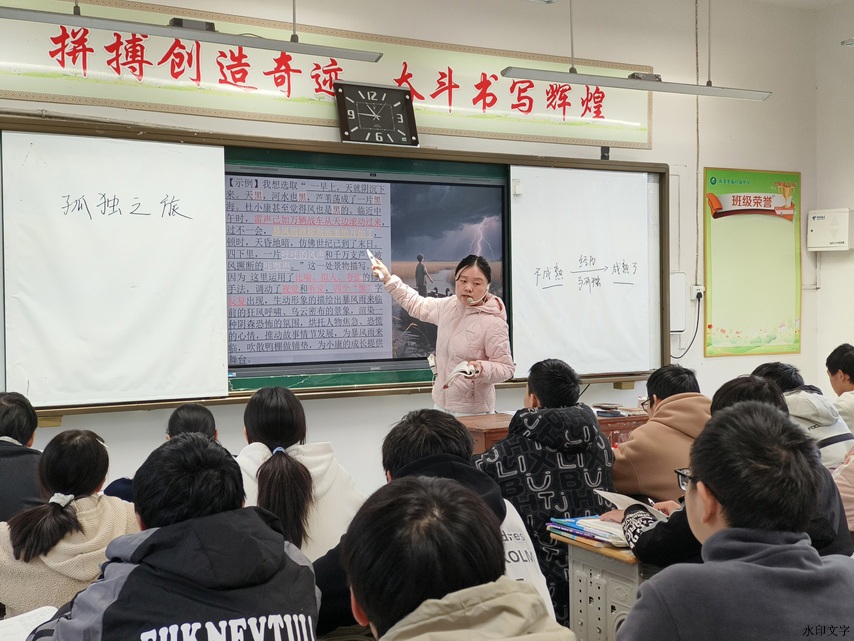 845bad02387140f081958cb5797eeb12.jpg 845bad02387140f081958cb5797eeb12.jpg