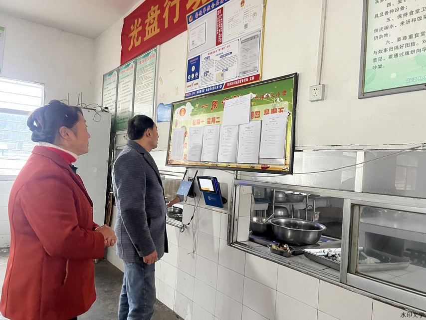 a039d203e23b4fea87a62234383fe948.jpg a039d203e23b4fea87a62234383fe948.jpg