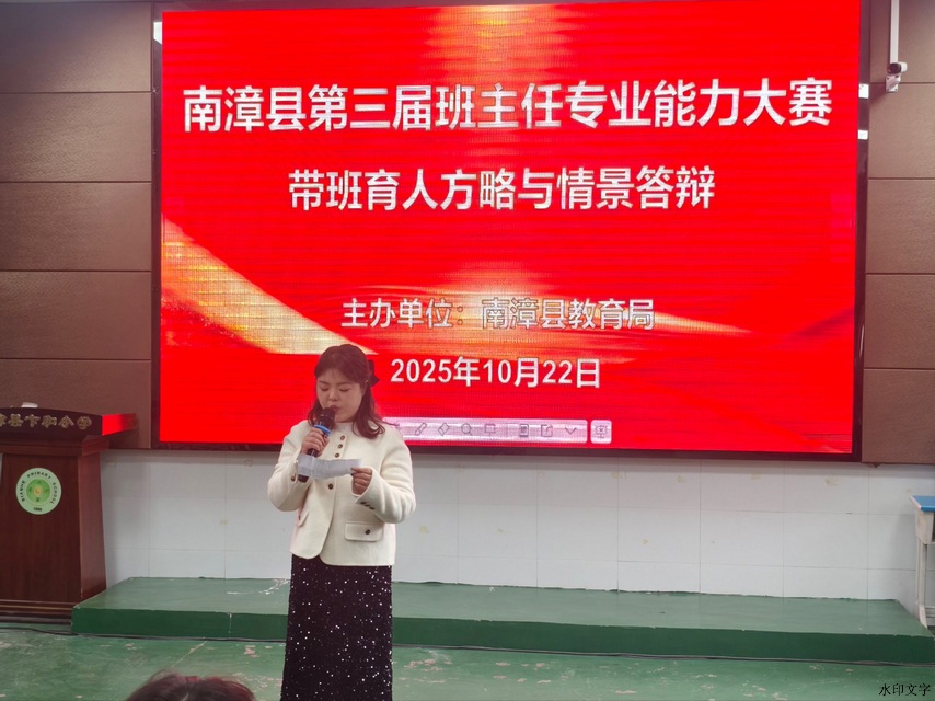 2ef3a8d3cdee4e869b9c75087cad3583.jpg 2ef3a8d3cdee4e869b9c75087cad3583.jpg