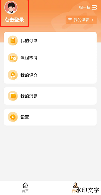 5c4df57c49bf40dd85149aba5368c7aa.png