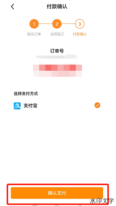 8568d3ce387f4d9c8c0ede5e56a533ea.png