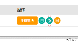705995c1da2f40e098a2b0b6f07ba795.png