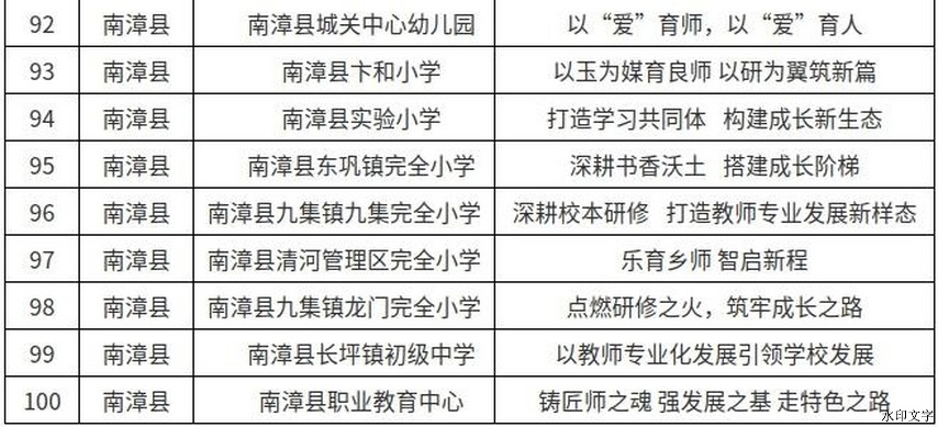 35be885eab7940c881a7bfadf9f370dd.jpg 35be885eab7940c881a7bfadf9f370dd.jpg