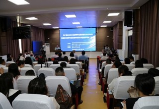 第八届自主生长式教师专业发展理论学术研讨会在南漳召开