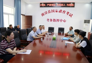 市教育局调研我县2026年高考考前准备工作